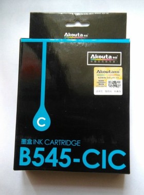 秋田B545-CIC蓝色墨盒 适用兄弟MFC-J100 J105 J200 B545彩色墨盒