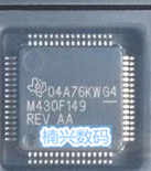 MSP430F149IPMR M430F149 M430F149REV 16位微控制器 量大价优