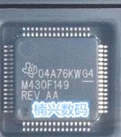 MSP430F149IPMR M430F149 M430F149REV 16位微控制器 量大价优