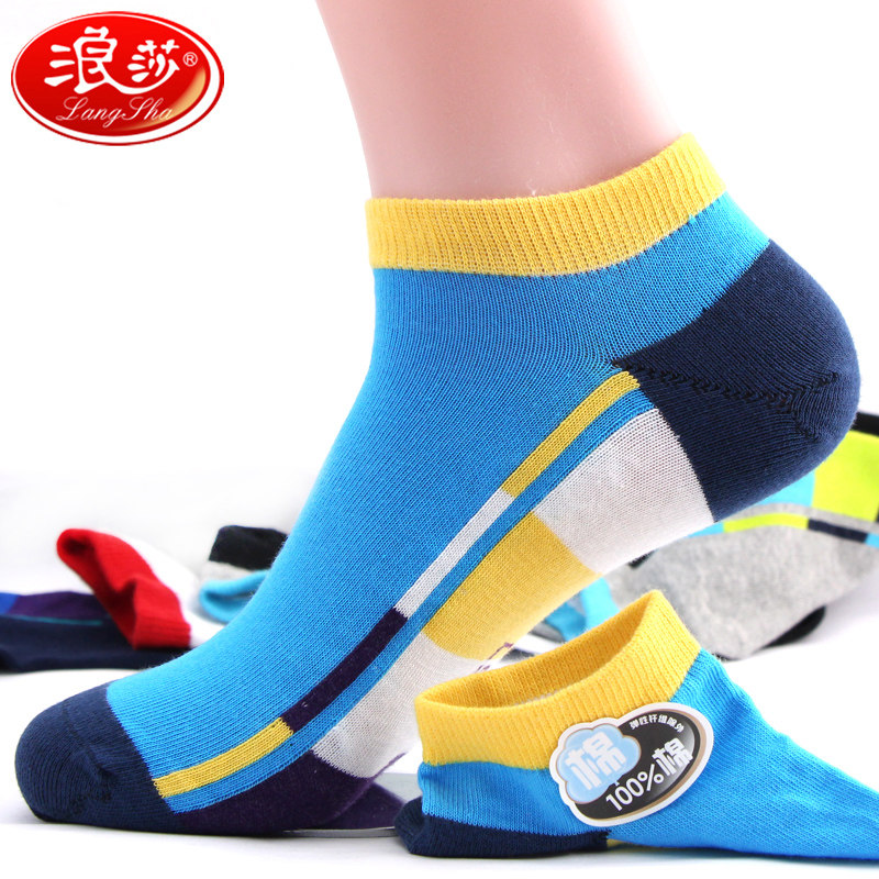 Chaussettes - collants KO050610 - Ref 757573 Image 1