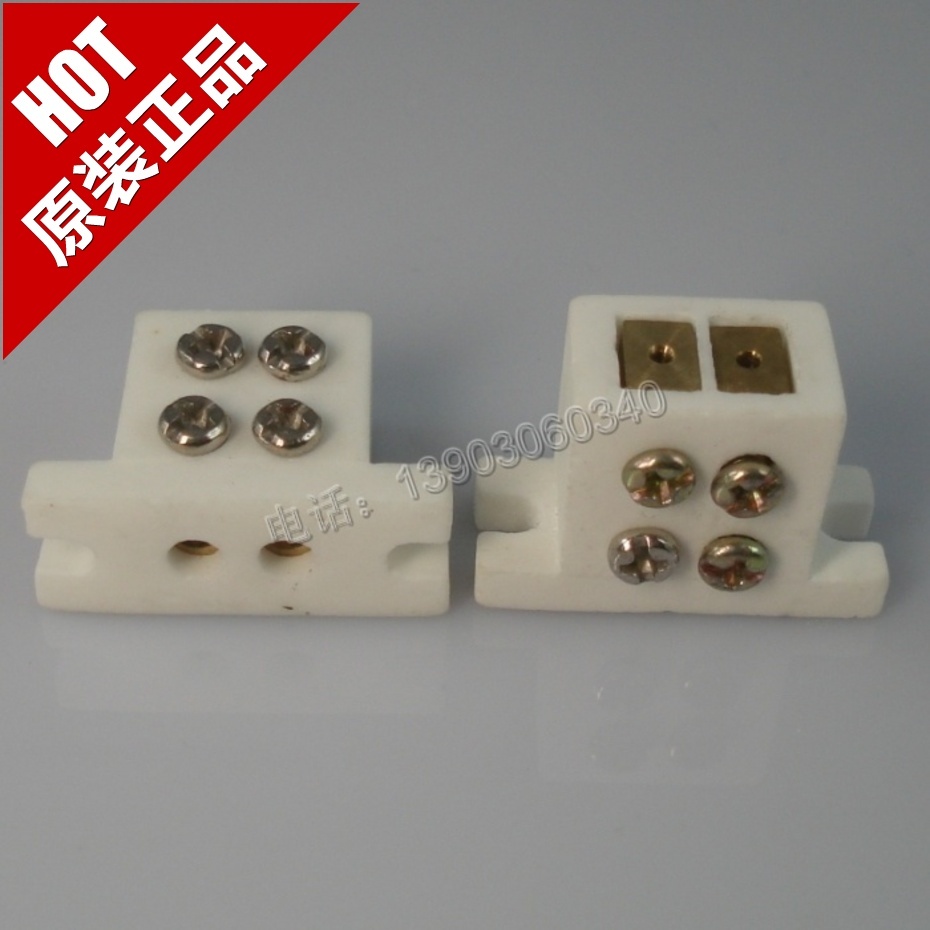 ZF-600D手术无影灯灯座 6号灯座 G6.35瓷灯头 ZF600D无影灯灯座