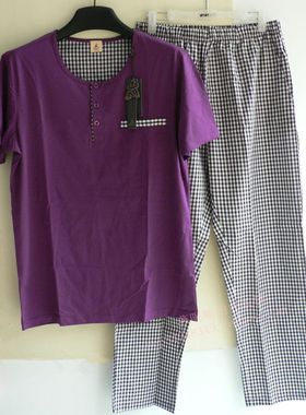 正品稻草人内衣 男士圆领丝光纯棉短袖长裤睡衣家居服套装69401