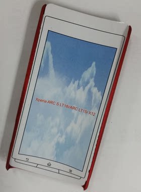 索爱 LT18i LT15i X12 网壳 手机套 网格保护套 超薄彩壳 外壳