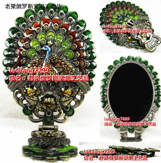 Z-9俄罗斯锡金属折叠化妆镜子可立式手柄镜椭圆开屏孔雀形古铜色