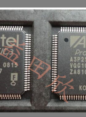 A3P250-VQG100  实体店品质保障 全新正品