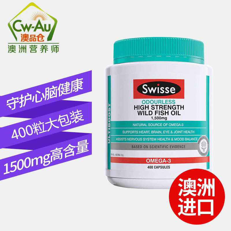 °ÄÖÞ½ø¿ÚswisseÉÓãÓÍÈí½ºÄÒÖÐÀÏÄ꽵ѪÌÇѪѹѪ֬½µÈý¸ß 400Á£
