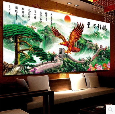 印花十字绣迎客松鹏程万里 大展宏图长城雄鹰版丝线新款客厅线绣 - 实物图