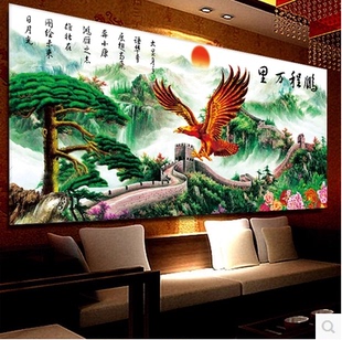 印花十字绣迎客松鹏程万里 大展宏图长城雄鹰版丝线新款客厅线绣