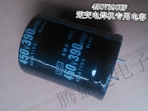 体积多种 需要什么体积请留言或者联系淘宝客服，没有留言和联系的我们默认发货哦。