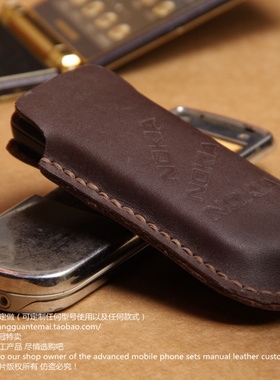热卖适用于诺基亚8800 8800S8800AE专用手机套简约复古风头层牛皮手工定制定做任何手机型号皮套黑色棕色简约