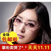 科沃斯定制眼镜女士无框水晶切边镶钻款 镶钻近视眼镜框架含镜片