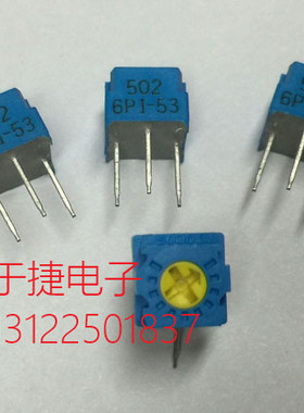 GF063P1-B502 单圈精密B5K 502 6P1-53 原装TOCOS 3362P-502