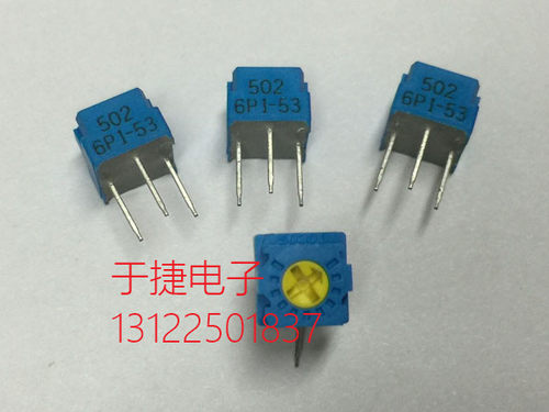 原装正品，替代BOURNS 3362P！500只起优惠！
