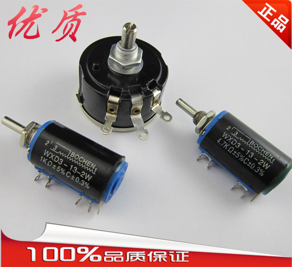 发电机组调压板专用外接电位器1kΩ/4.7kΩ/10kΩ可调电阻变阻器