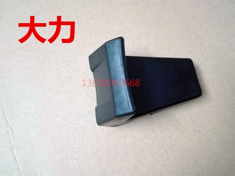 扒胎机拆胎机配件大力泰姆扒胎机卡爪护套轮辋胶套铁爪尼龙胶垫|ruв категории автомобиль/товаров/аксессуары/переоснащение, автомобильной красоты/Содержание/обслуживание, ремонт автомобилей/инструменты, жареный занос машина - от Buy2taobao.com для оказания профессиональной услуги покупки агента Taobao