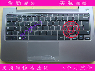 三星 NP530U3B NP530U3C NP535U3C NP540U3C NP532U3C C壳PO键盘