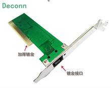 Prolongateur USB - Ref 433899 Image 22