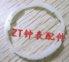 手表配件 美优达 8200 8215机芯衬圈 塑料垫圈 固机圈