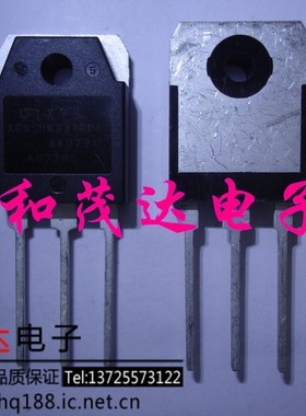 IXGQ96N30TBD1 TO-3P IGBT管 300V96A 和茂达专业MOS场效应