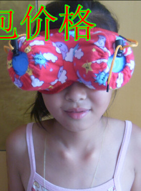 眼部随身灸艾灸盒布套、温灸器具用