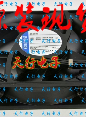 TYP 4580N 4650X 4650N 4558N 4656Z 4656N原装德国PAPST交流风扇