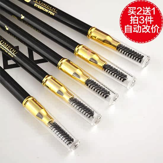 买二送一罗密欧自动旋转双头眉笔 防水防晕染眉膏眉粉带眉刷5色选在类目 彩妆/香水/美妆工具, 眉笔/眉粉/眉膏中 - 来自Buy2taobao.com提供专业的淘宝代购服务