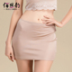 真丝包臀裙女士夏季 打底衬裙 舒适透气半身裙桑蚕丝针织防走光修身