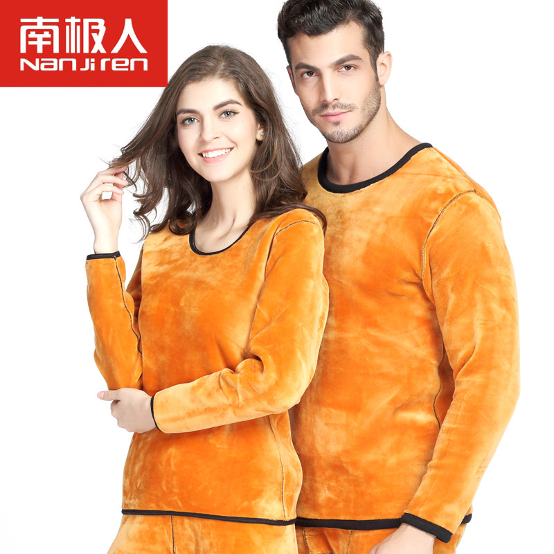 Sous-vêtement chaud Moyen-âge simple en coton - Ref 768053 Image 1