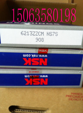 N进S口K轴承6021ZZ//6022ZZ//6024ZZ//6026ZZ/6028ZZ/6030ZZ  DDU