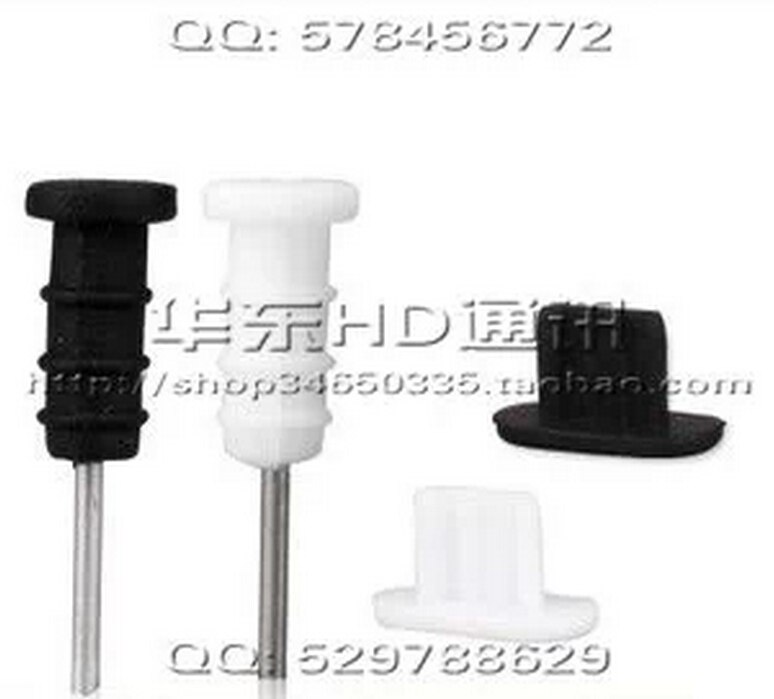 Connecteur pour téléphone portable - Ref 322491 Image 1