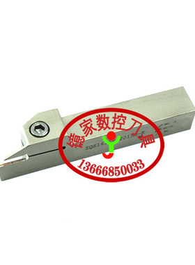 加硬切断数控刀杆/切槽数控车刀ZQS1616H-2015/2517/3016/4016H-K