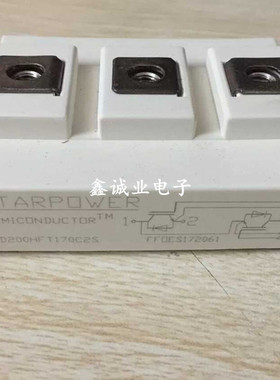 GD200HFT170C2S GD300HFL170C2S  200A1700V