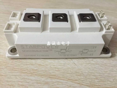 GD200HFT170C2S GD300HFL170C2S  200A1700V