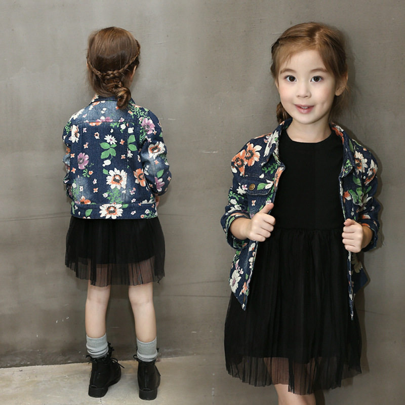 Veste pour fille - Ref 2159856 Image 1