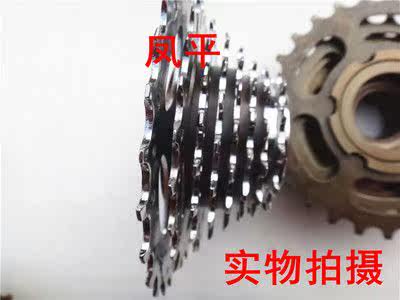 Pignon de vélo - Ref 2378839 Image 1