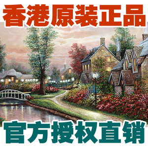 包邮香港4000片高品质拼图热销精品风景名画冬日暖流