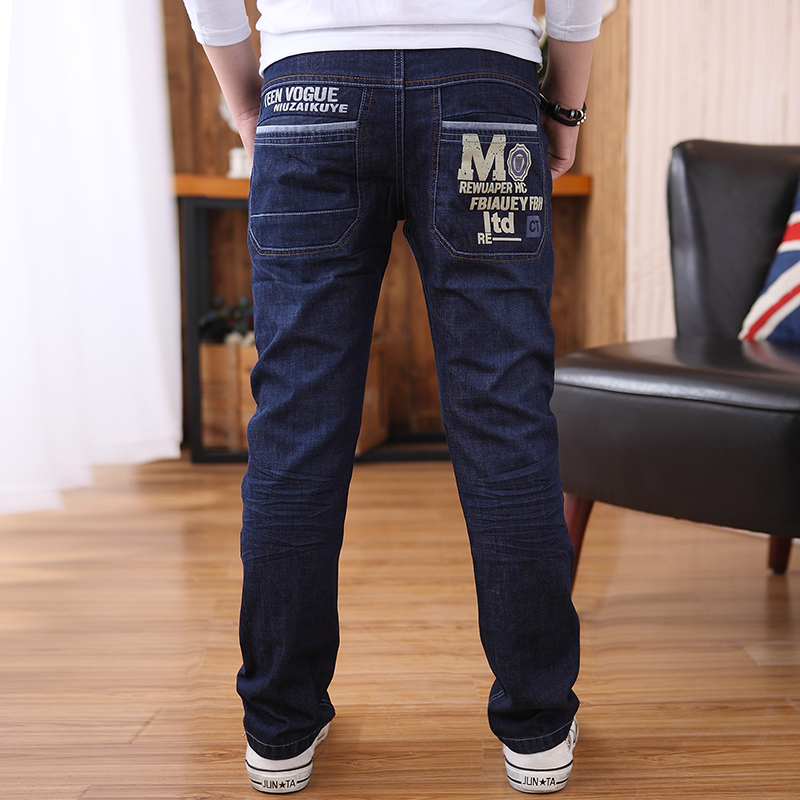 Pantalon garcon - Ref 2054749 Image 1