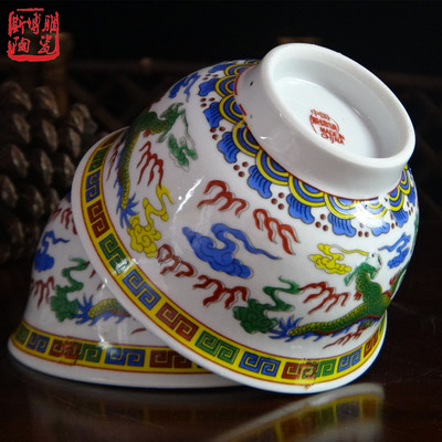 龙碗顶碗舞的碗舞道具龙碗顶碗舞蹈碗蒙古族碗蒙古碗 蒙古奶茶碗