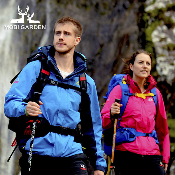 牧高笛 Mobi Garden 防风防水保暖 男式三合一户外冲锋衣 优惠券折后￥309包邮（￥459-150） 5色可选