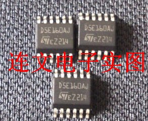 D5E160AJ DSE160AJ 汽车BCM电脑板易损驱动灯光驱动芯片 全新