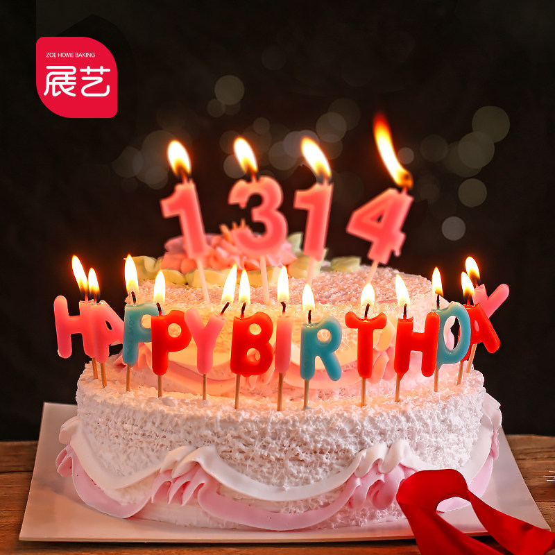 Bougie - Ref 2493421 Image 1