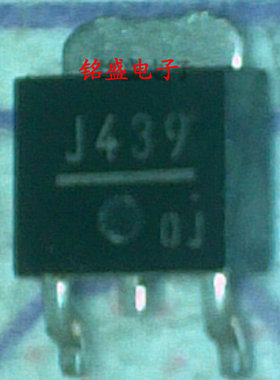 原装进口 2SJ439贴片 J439贴片P沟道 TO-252