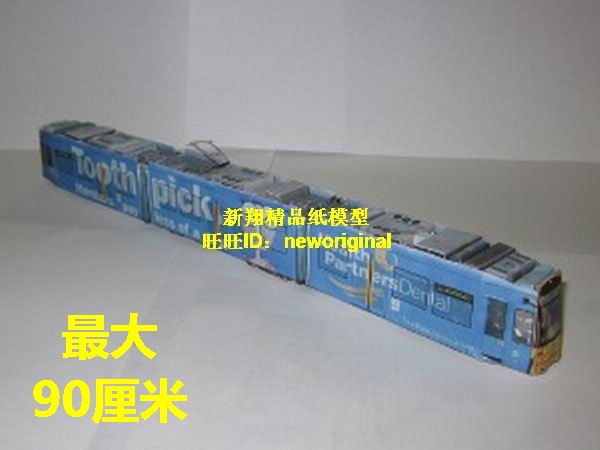 法国 巴黎 蓝色 有轨电车 地铁车厢 客运车厢 火车列车机车头模型