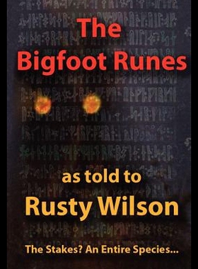 【预售】The Bigfoot Runes