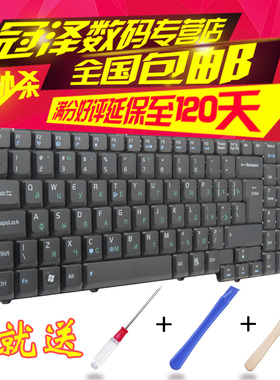 适用于 ASUS华硕M51 M51A M51E M51KR M51SE M51S M51VR V键盘M51K