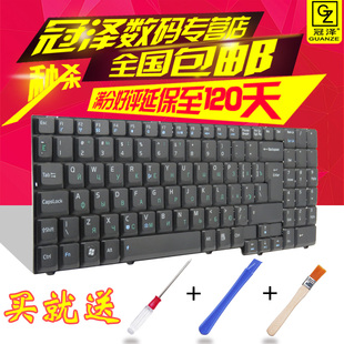 M51E M51KR M51SE 适用于 M51VR M51A M51S V键盘M51K ASUS华硕M51