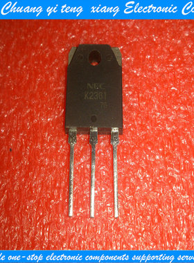 创亿腾翔‖原装进口  K2361 2SK2361 MOS场效应管 TO-247可直拍