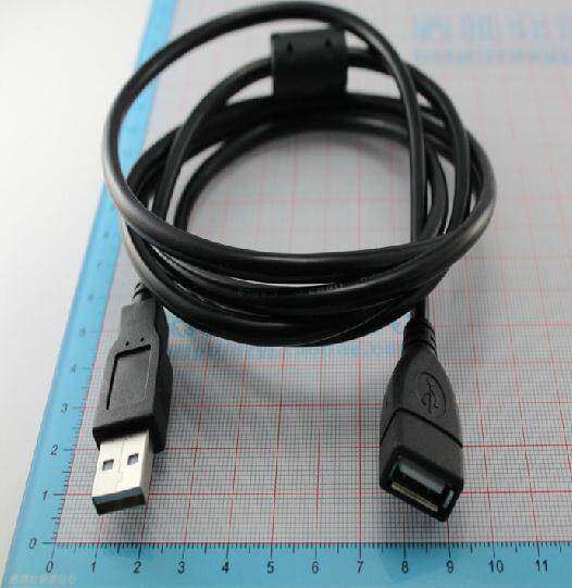 Rallonge USB - Ref 433651 Image 1