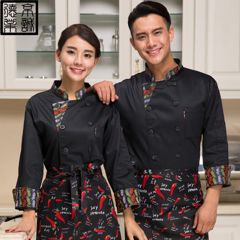 Veste chef cuisinier - Ref 1910600 Image 1