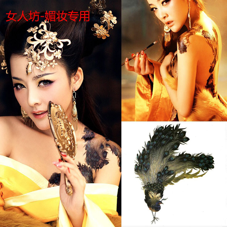 9.9包邮纹身贴 防水女持久性身体彩妆